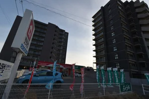 ＷＡＳＨハウス 山陽小野田高栄店