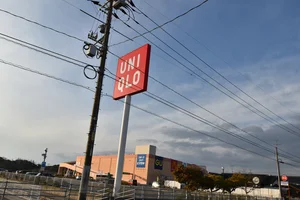 ユニクロ おのだサンパーク店