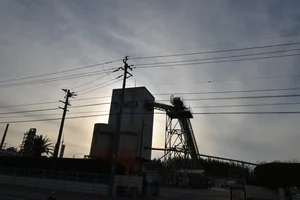 山口小野田レミコン(株) 小野田工場