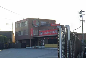 一蘭 大分弁天店まで2.3km。