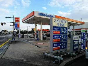 ENEOS EneJet富山南インターSSまで徒歩4分