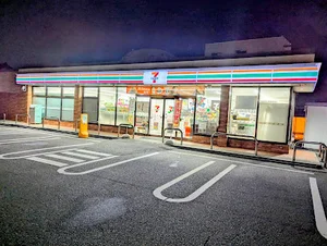 セブン-イレブン 富山赤田店まで徒歩3分
