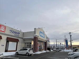 ウエルシア富山赤田店まで徒歩5分
