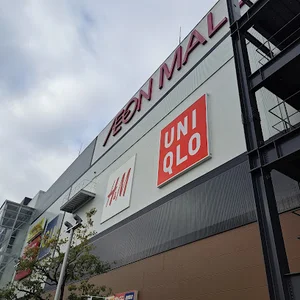 イオンモール各務原インターまで車で11分