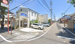 三和皮フ科まで徒歩4分