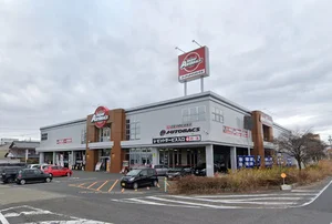 スーパーオートバックス岐阜店まで車で5分、1.7km。