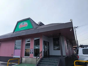 サイゼリヤ 岐阜藪田店まで車で5分