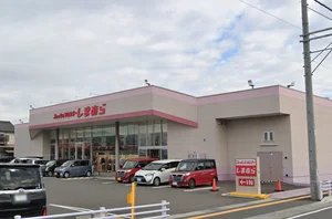 ファッションセンターしまむら今嶺店まで徒歩7分、500m。