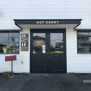 ノットカレー 岐阜店まで徒歩13分