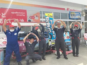 apollostation セルフ薮田南SS(出光リテール販売)まで車で6分