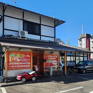 台湾料理 龍府まで徒歩1分