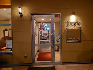 デニーズ 岐阜加納店まで徒歩9分