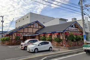 コメダ珈琲店 福井木田橋通り店まで徒歩20分、1.6km。