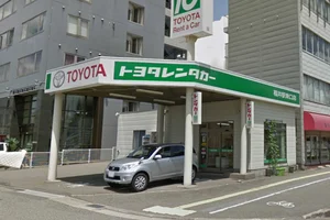 トヨタレンタカー福井駅東口まで徒歩5分、400m。
