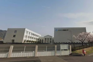 敦賀市立看護大学まで車で7分、3.0km。