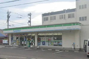ファミリーマート 敦賀花城店まで車で7分、2.7km。