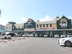 ビリー・ザ・キッド　五日市まで徒歩５分