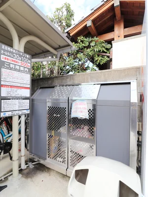 敷地内ゴミ捨て場