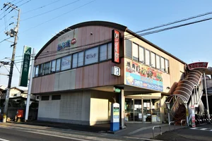 ＪＡ広島市 五日市中央支店まで徒歩５分