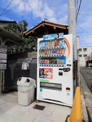 敷地内自販機