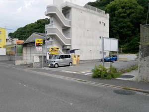 タイムズ比治山本町第２まで徒歩４分