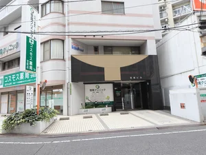 笹尾クリニックまで徒歩１１分