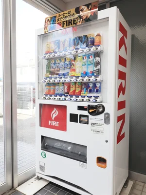 2026年以降撤去　自販機　コンビニに行かなくても飲み物が購入できて便利！