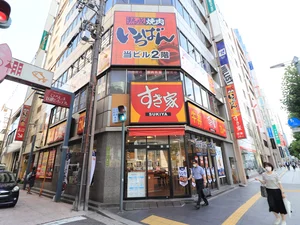 すき家 立町店まで徒歩８分