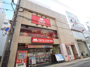 タイトーステーション 広島本通店まで徒歩５分