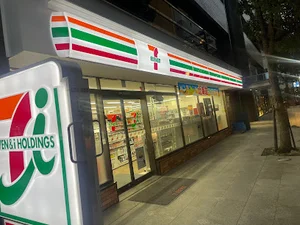 セブン-イレブン 広島中町店まで徒歩２分