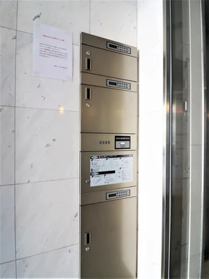 宅配ボックスあり　昼間不在の方も受け取りができて便利です！