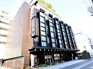 鉄板料理　味味亭　＆　民芸食まで徒歩３分事処　ひろしま八雲