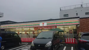 セブン-イレブン 広島吉島町店まで徒歩3分