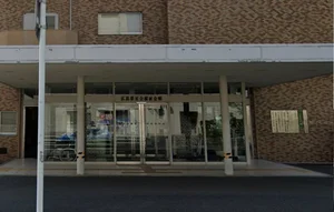 広島県社会福祉会館まで徒歩１７分