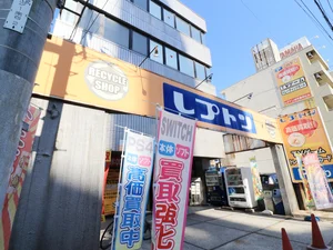 パティスリー&ヴィエノワズリー トレモロまで徒歩５分