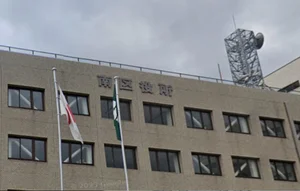 広島市 南区役所まで徒歩１８分