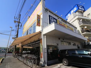 自転車のカナガキまで徒歩１１分