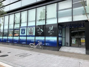 ローソン 広島テレビ店　徒歩５分