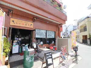 お好み焼き・鉄板焼き　らい☆ぱち　徒歩1分