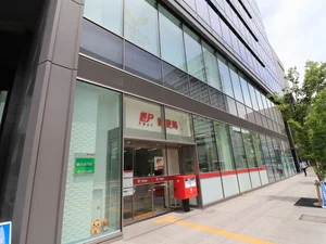 グラノード広島郵便局　徒歩5分