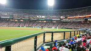 マツダスタジアム　徒歩20分