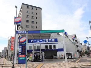 コスモ石油 セルフステーション竹屋町 SS (コスモ石油販売中四国カンパニー)まで徒歩５分