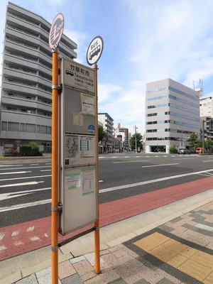 竹屋町　バス停まで徒歩４分