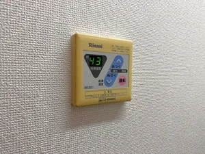 【設備画像】温度調節機能完備★岡山イオンモール前(岡山駅東口前)ウィークリーマンションでは快適な生活が約束されます♪【手続き簡単3分・保証人不要・敷金、礼金初期費用仲介手数料0円・対面契約不要・電子契約可】