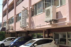 広島県農業共済会館まで徒歩3分