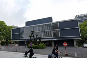 広島県議会議事堂まで徒歩9分