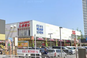 ファッションセンターしまむらアーバス東千田店まで徒歩11分