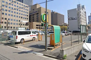 三井のリパーク 広島大手町5丁目第2駐車場まで徒歩3分