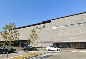 熊本駅まで車で7分、1.8kｍ。