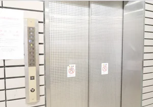 エレベーター付き　荷物が重いときも楽々！